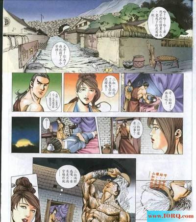 (彩漫中文)漫画版金瓶梅(28P)