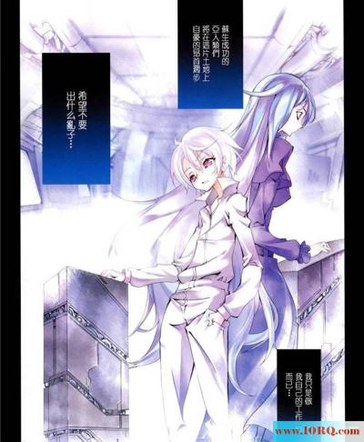 (彩漫中文)我和嫂子的故事(18P)
