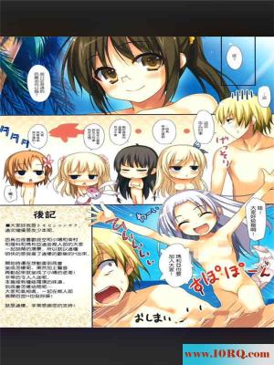 (彩漫中文)我与邻人部与海的year！(22P)