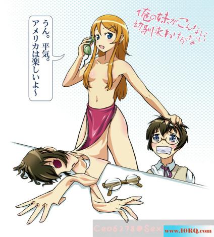 (CG)干的美女射她里面(12P)