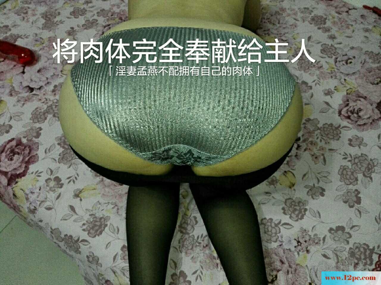 搬运Tumblr上的背德人妻，精液容器(39P)