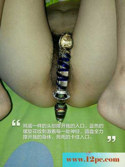 搬运Tumblr上的背德人妻，精液容器(39P)
