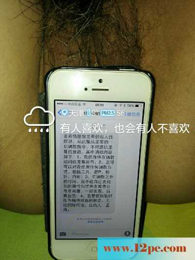 搬运Tumblr上的背德人妻，精液容器(39P)