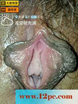 搬运Tumblr上的背德人妻，精液容器(39P)