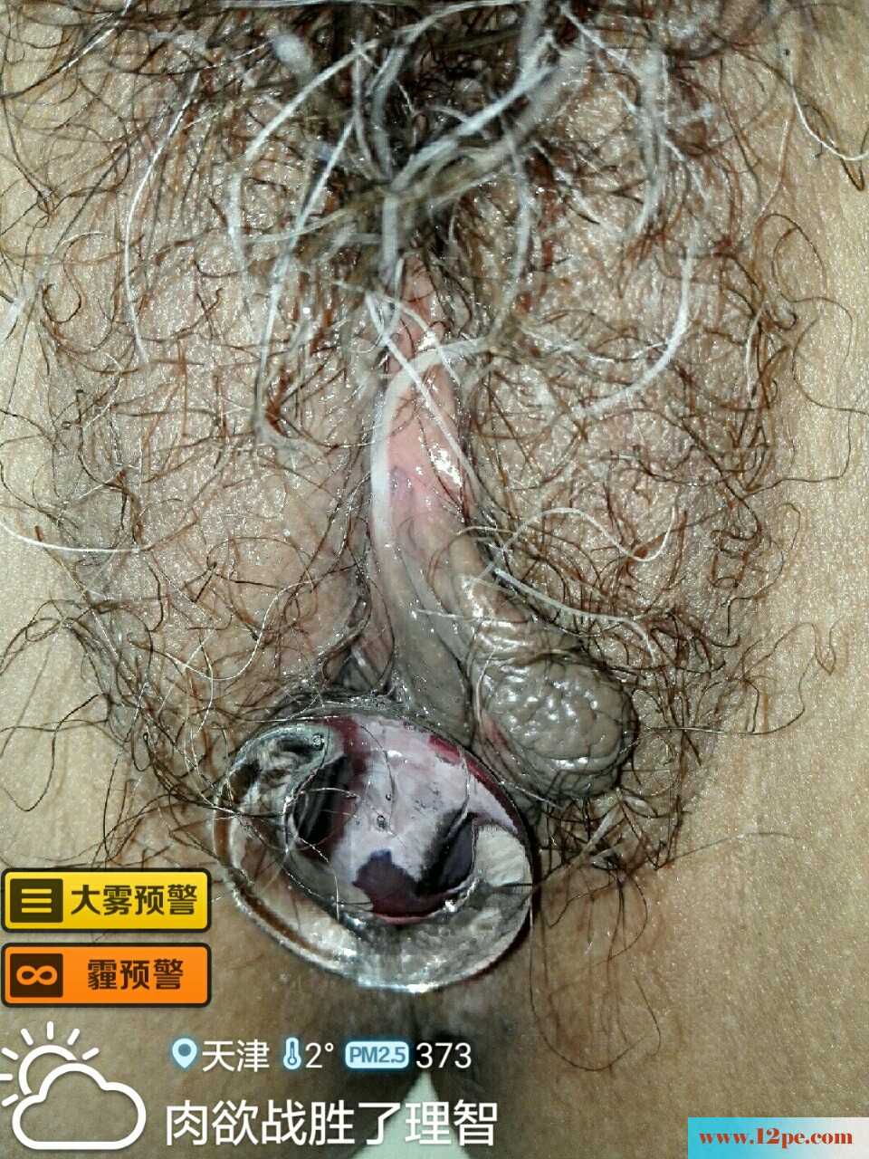 搬运Tumblr上的背德人妻，精液容器(39P)