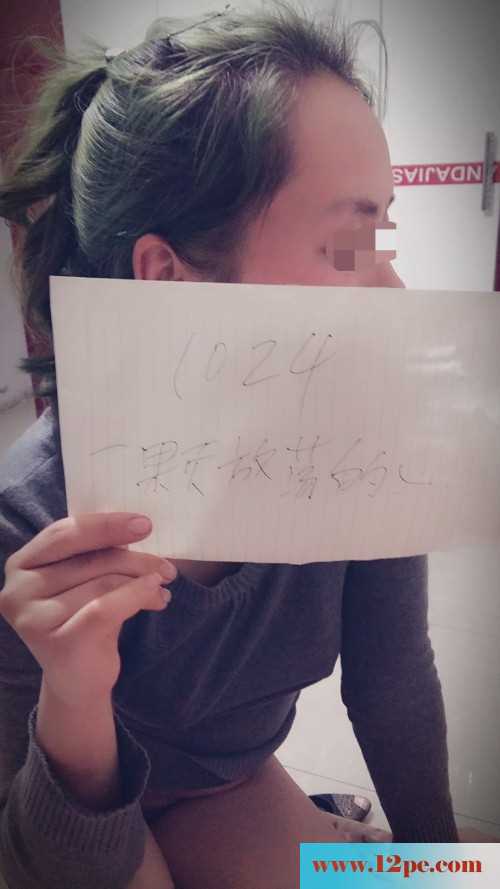 操了个青发妞，口活不一般，多评论-她要看，带