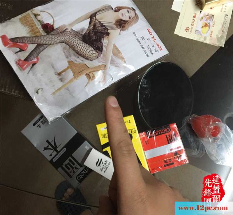 初恋生子以后变胖，不捨情怀只能靠情趣用品来