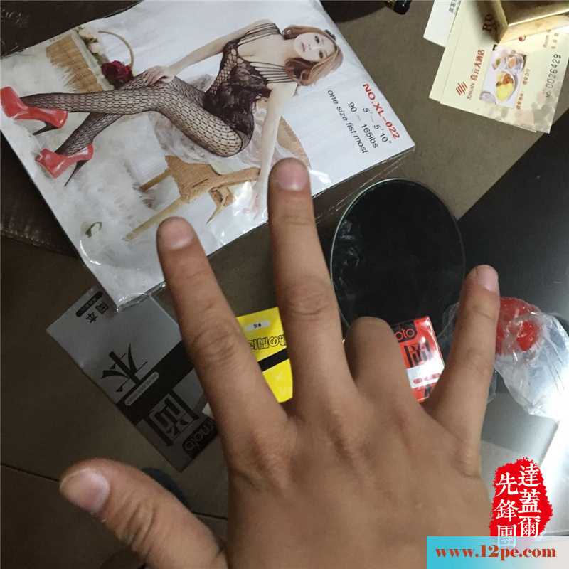 初恋生子以后变胖，不捨情怀只能靠情趣用品来