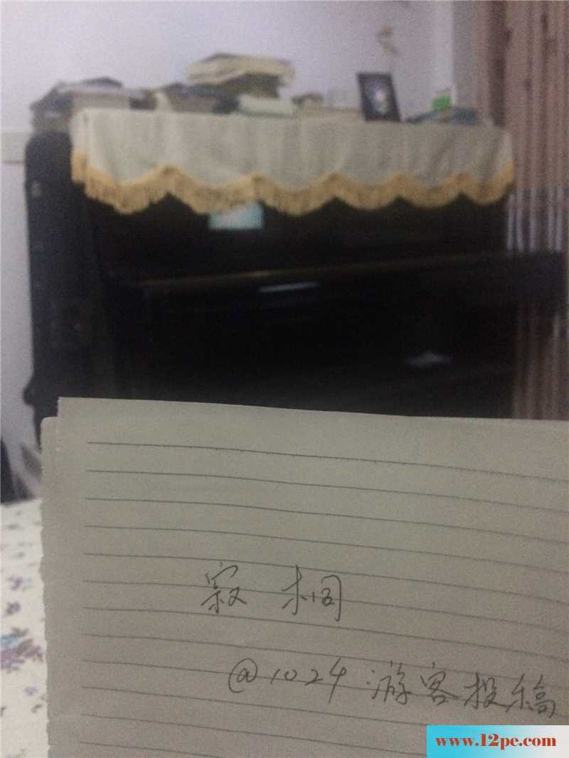 分享我与我清纯小女友的点滴(28P)