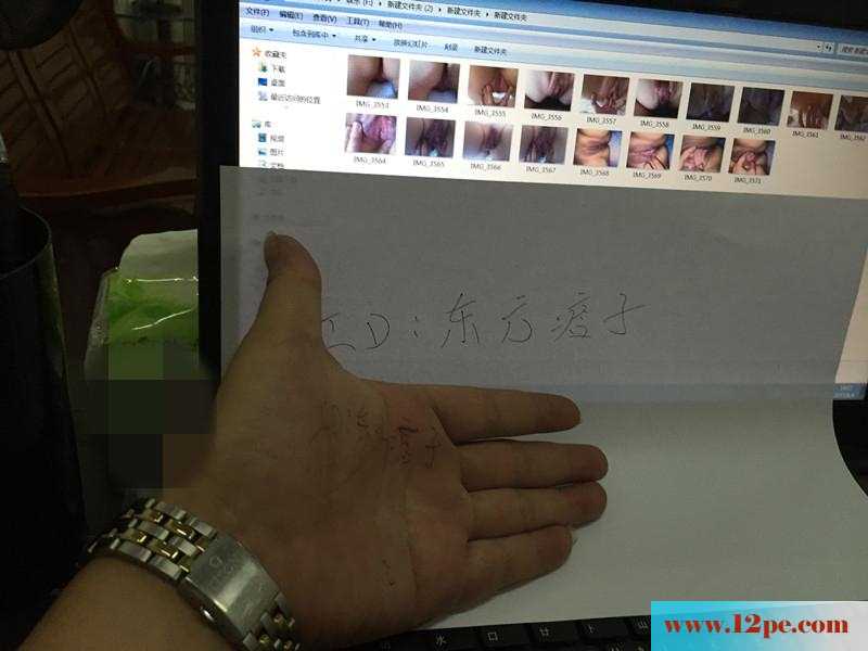 粉嫩鲍鱼的诱惑(20P)