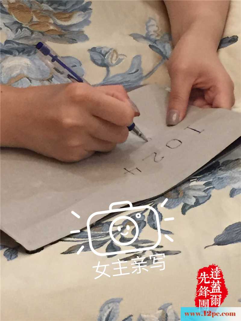 各种情趣各种制服诱惑，总有一款可以满足你的
