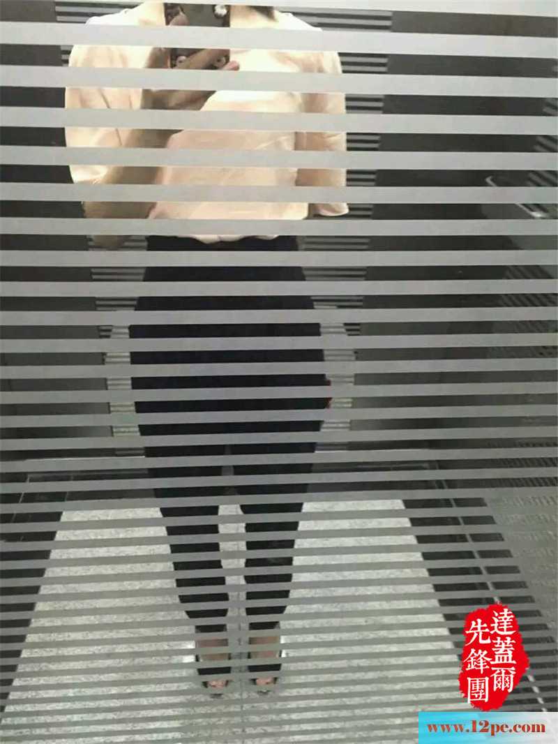 公司的女同事很听话，开塞露清肛丝袜加情调。