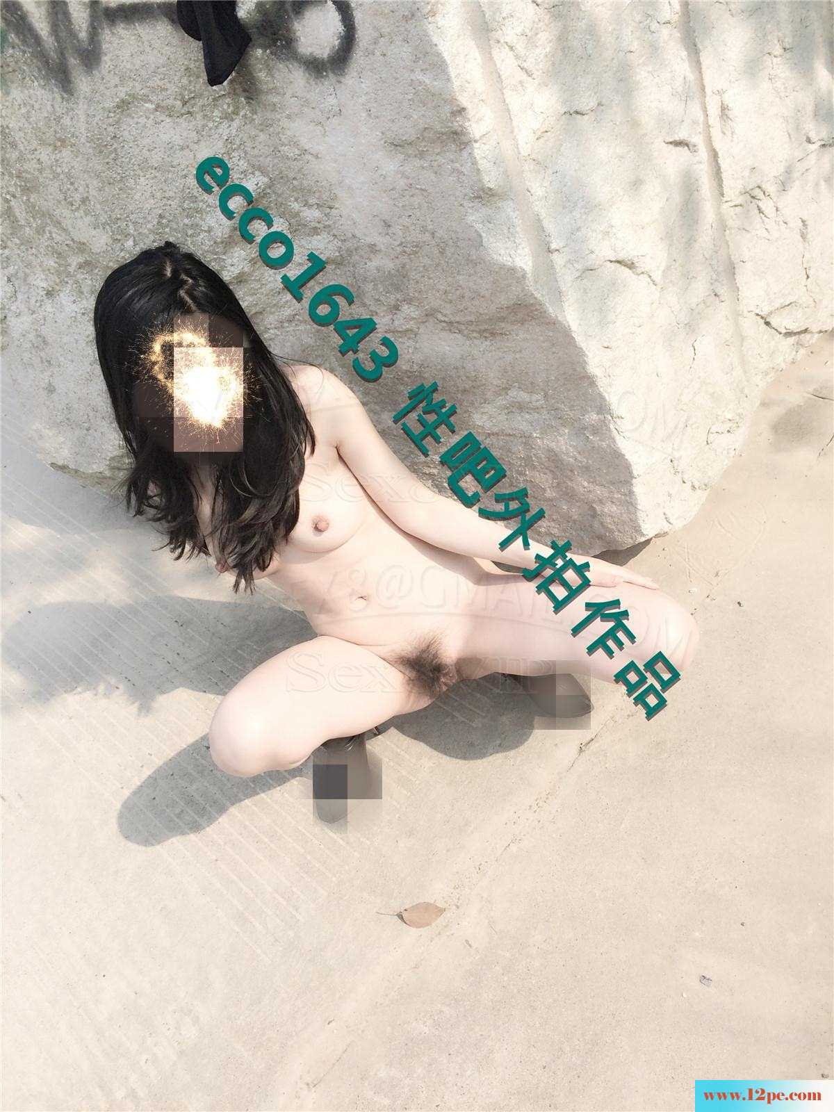 公园里全裸外拍，心惊胆战(30P)