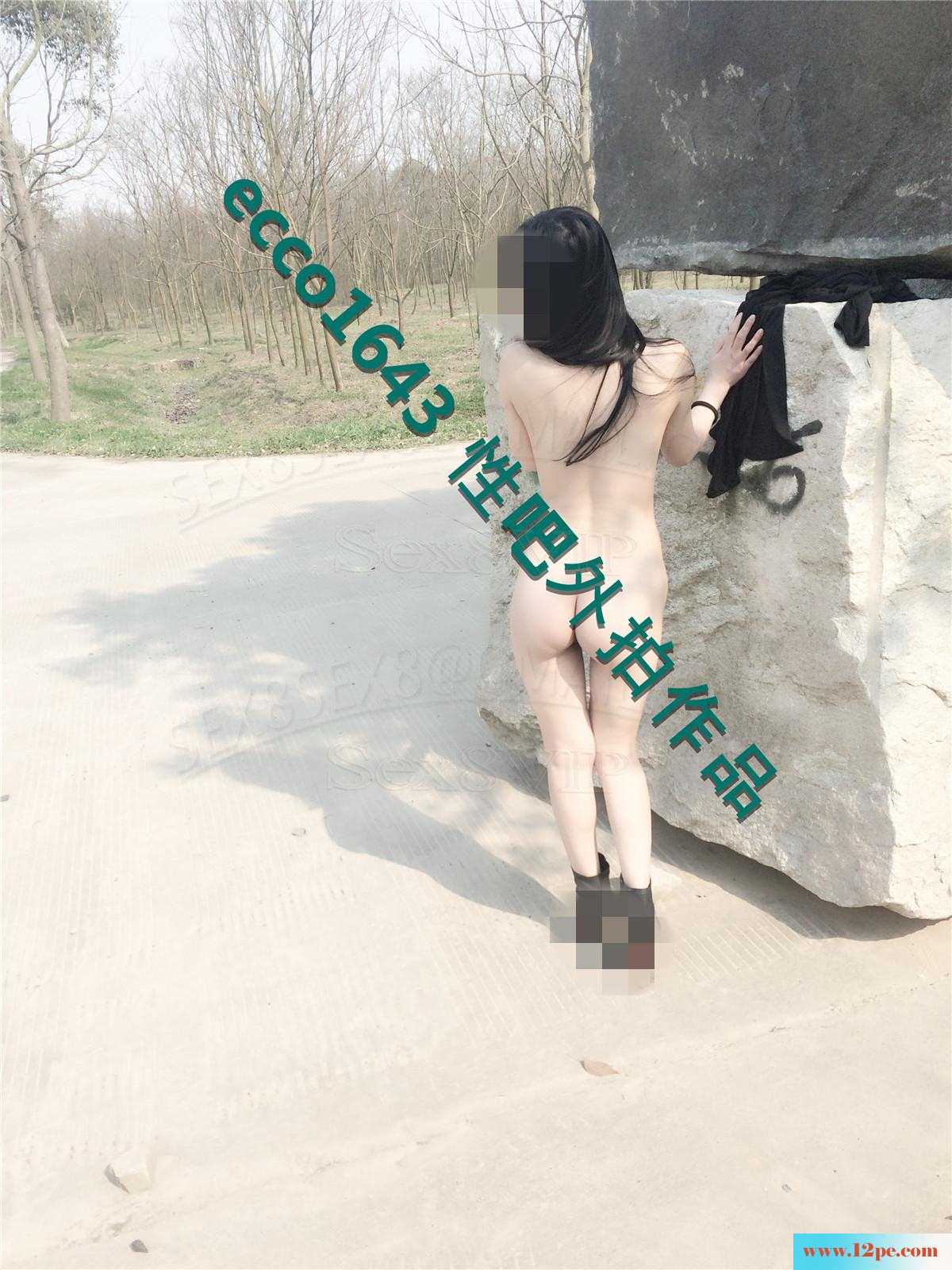 公园里全裸外拍，心惊胆战(30P)