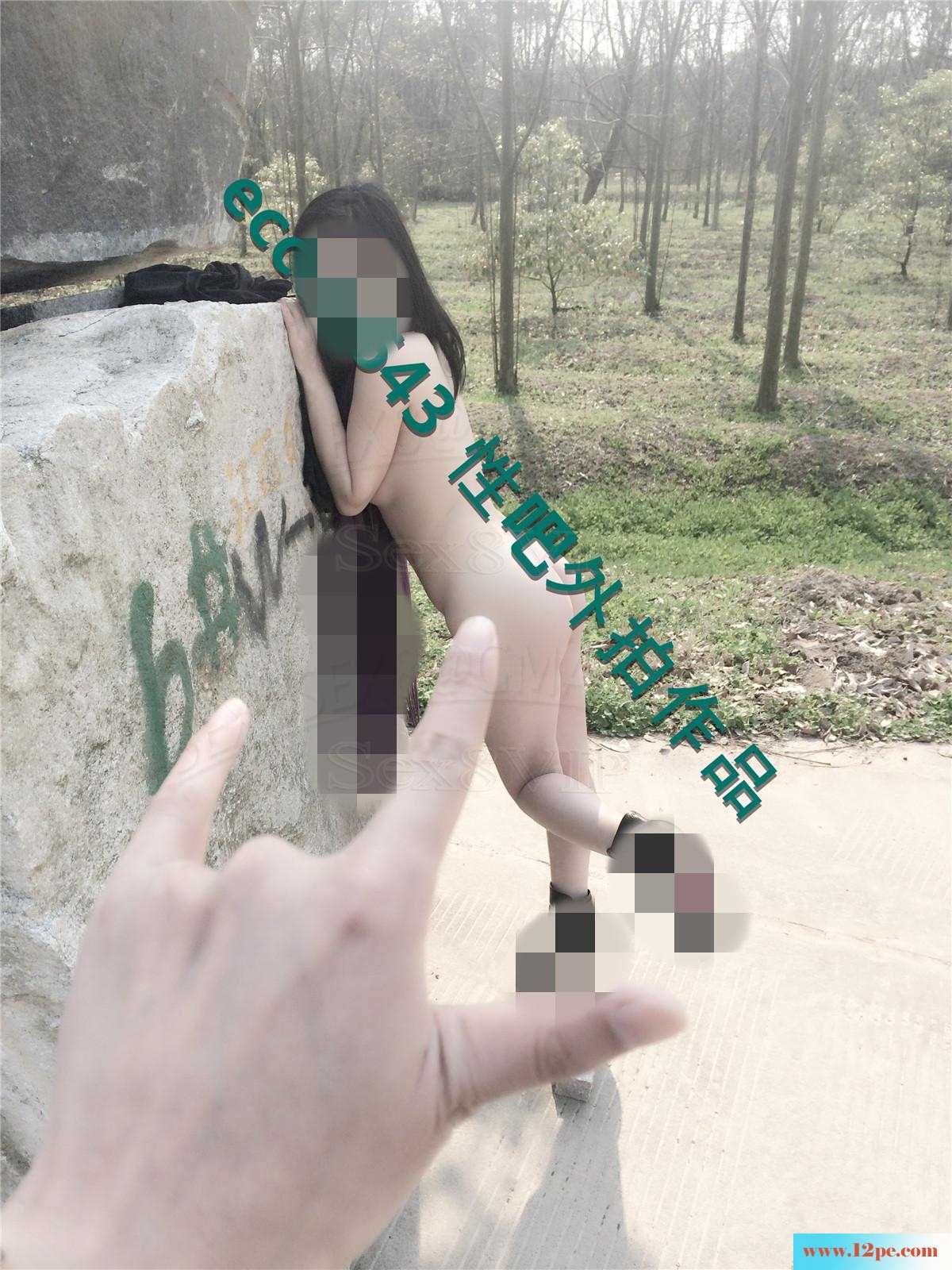 公园里全裸外拍，心惊胆战(30P)