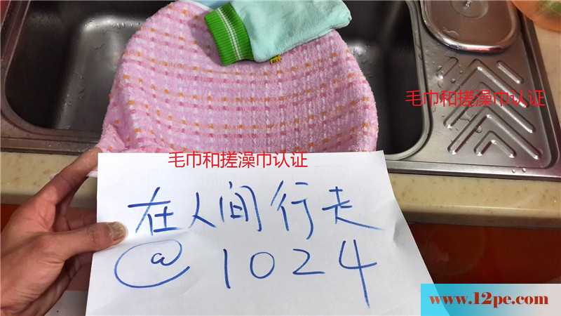 观赏妻儿洗澡，家庭的快乐其实很简单(15P)