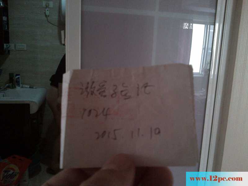 和老婆在家滚沙发(14P)