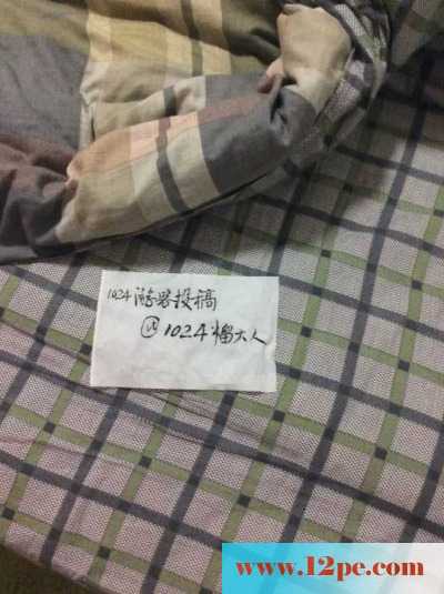 欲求不满的白领老婆(17P)