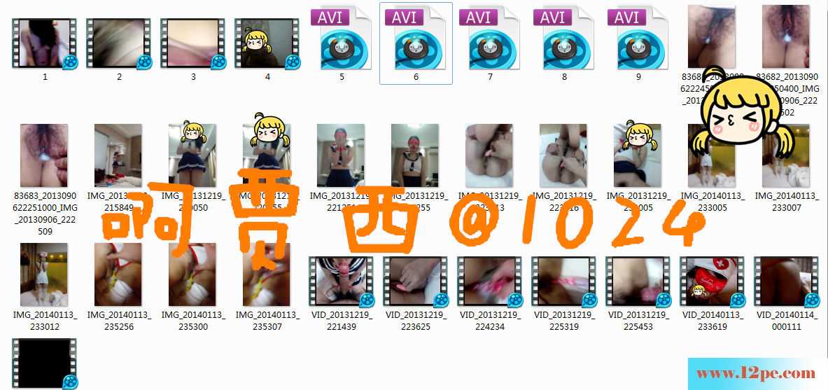 曾经的女友，制服道具各种调教(17P)