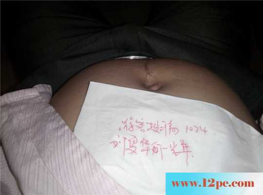 华丽最爱我的香肠(13P)