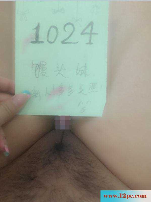 还是上一个一线天，加点小情趣，大家说说怎幺