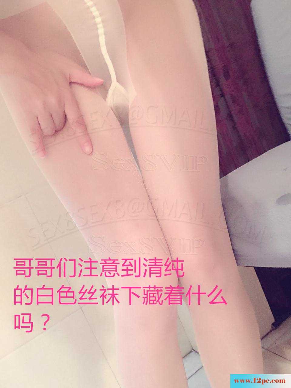 寂寞娇妻袜覆盖下的风情(45P)