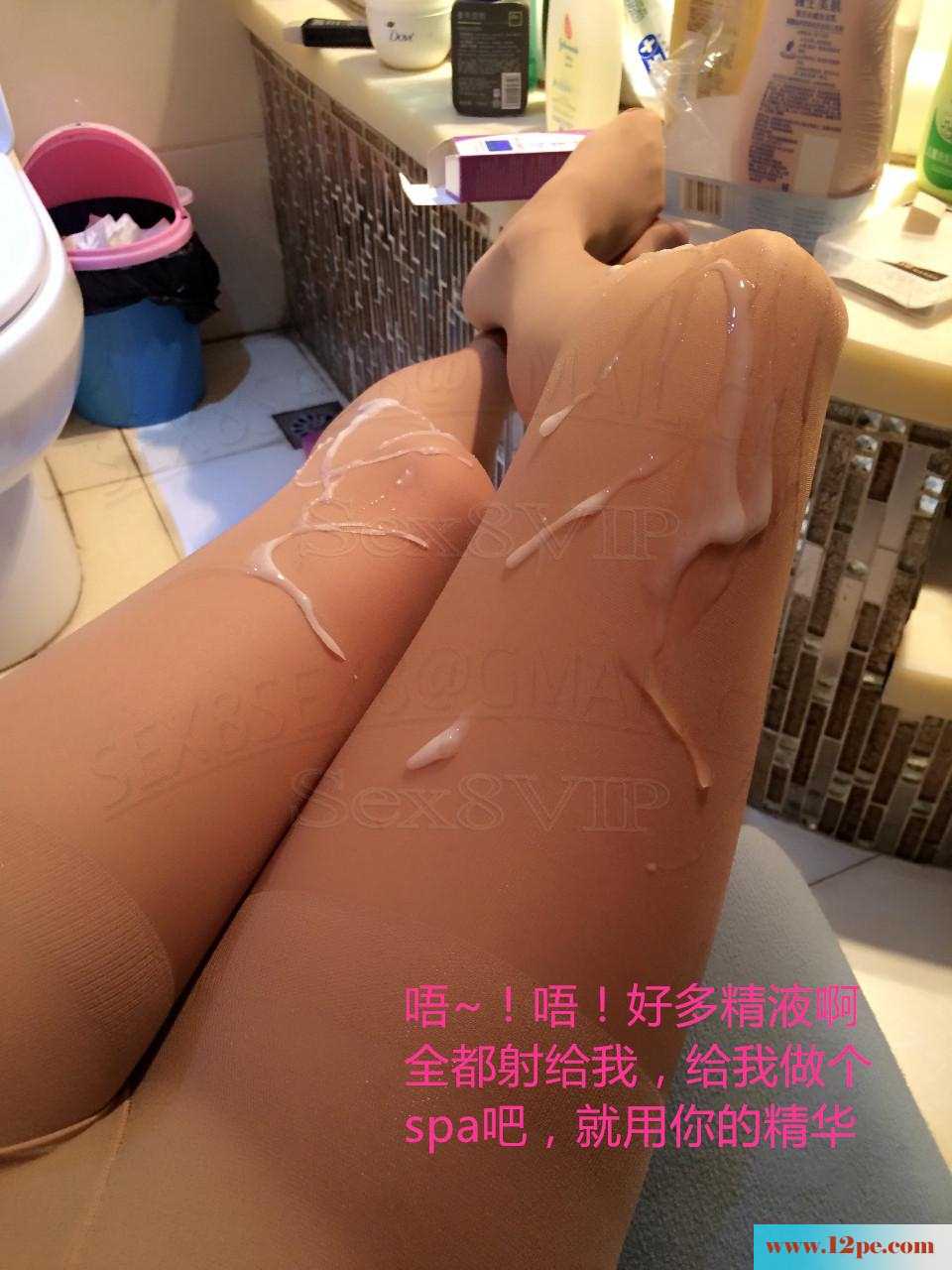 寂寞娇妻袜覆盖下的风情(45P)
