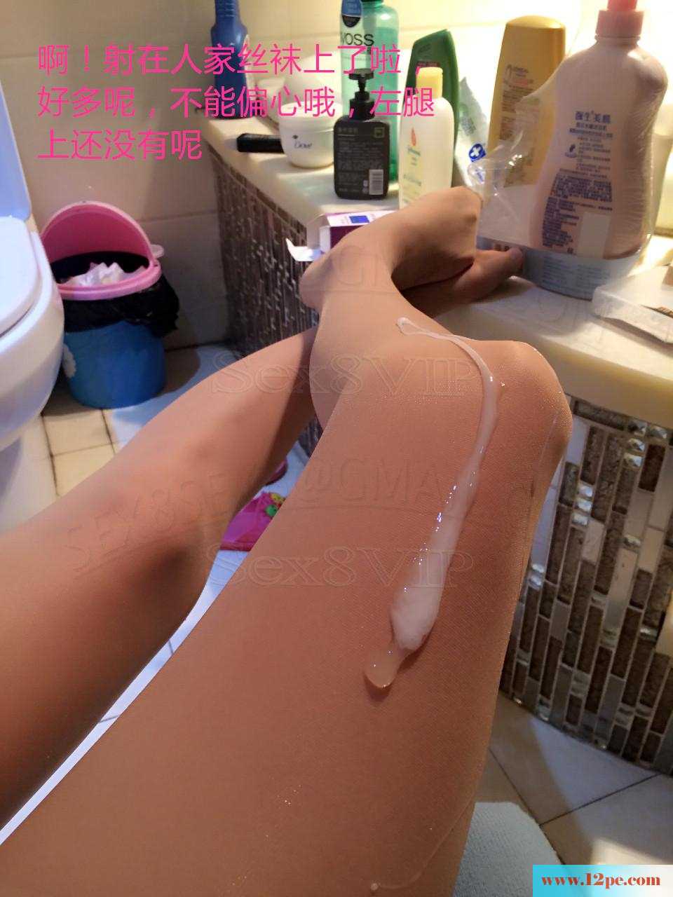 寂寞娇妻袜覆盖下的风情(45P)