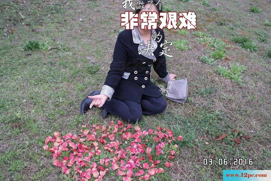 桃花朵朵.黑丝凸凸.此色彼色.混成春色(30P)