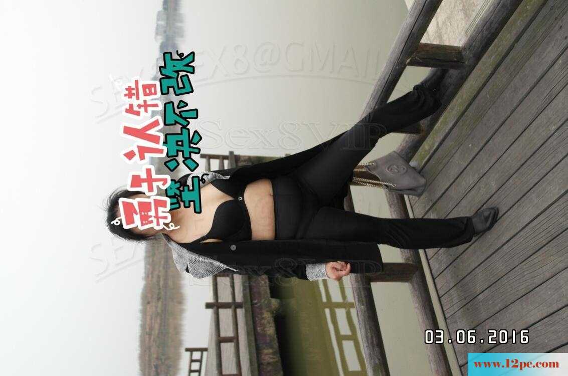 桃花朵朵.黑丝凸凸.此色彼色.混成春色(30P)