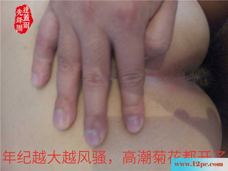 性教学-常见性交的基本体位(15P)