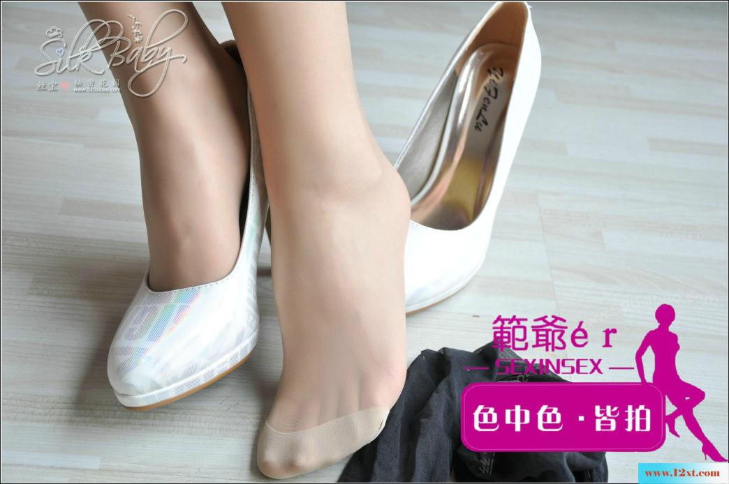 制服黑袜子和红领带的诱惑-【29P】