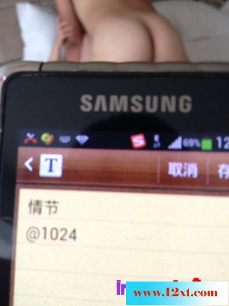 07-11车震美艳极品少妇~会喷水奥~情结出品必属精