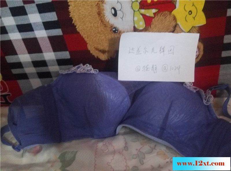 07-1190后女友特地拍美胸给大家看(12P)