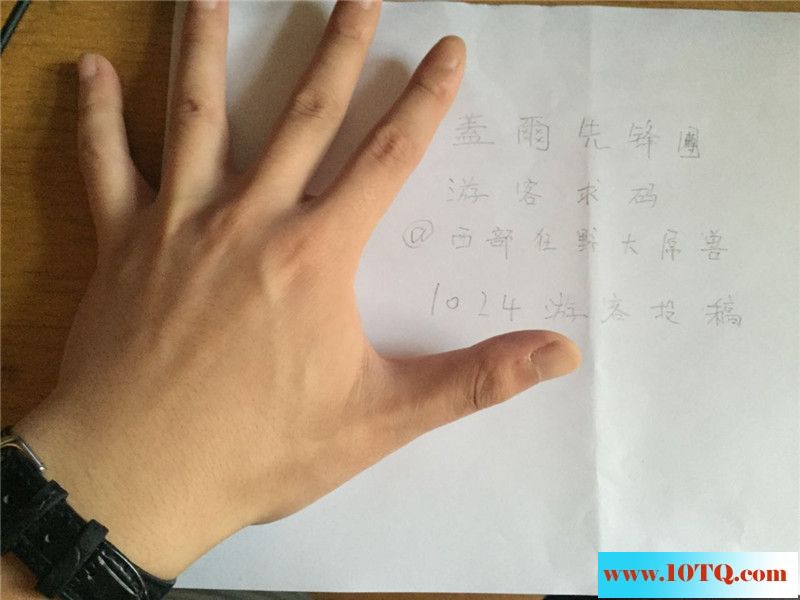 19-11下班后躲着老婆去桑拿房享受莞式服务(17P)