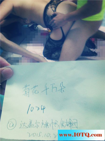 19-11携手体院处男兄弟征战40熟女夫妻(46P)