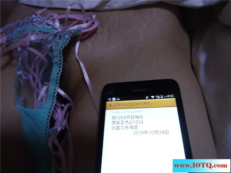 19-11携手西安亚杰兄弟征战30熟女夫妻（三）(36