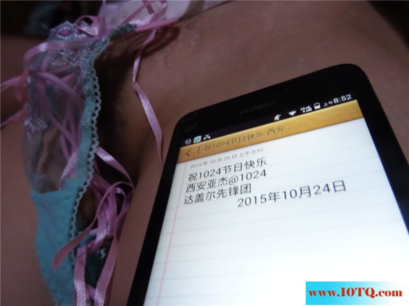 19-11携手西安亚杰兄弟征战30熟女夫妻（三）(36