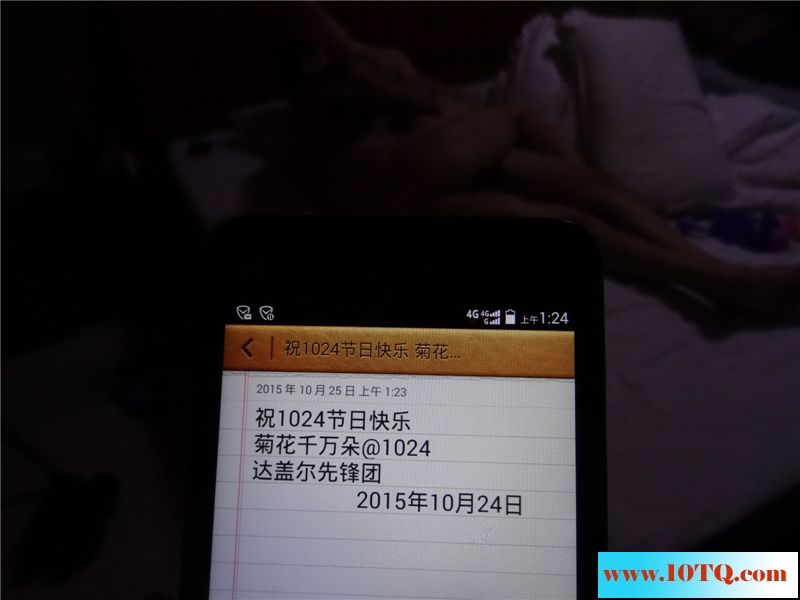 19-11携手西安亚杰兄弟征战30熟女夫妻（三）(36
