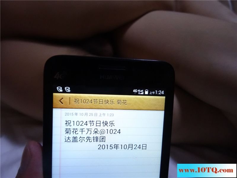 19-11携手西安亚杰兄弟征战30熟女夫妻（三）(36
