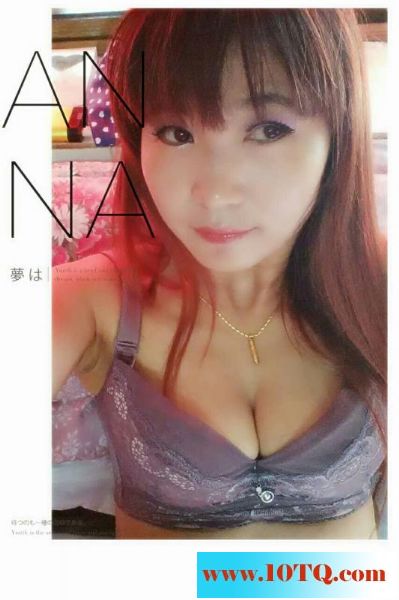 19-11以前的一个情人上了很多次(17P)