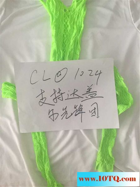 21-11游客分享敬请观看(26P)