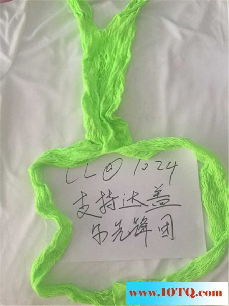 21-11游客分享敬请观看(26P)