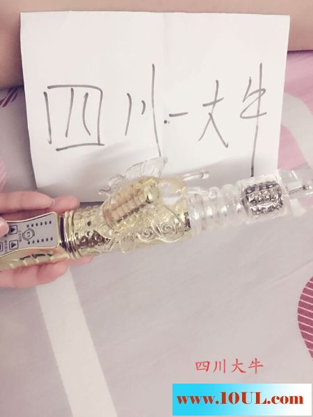23-11买玩具给90后小淫妻满足她的一些淫荡的想法