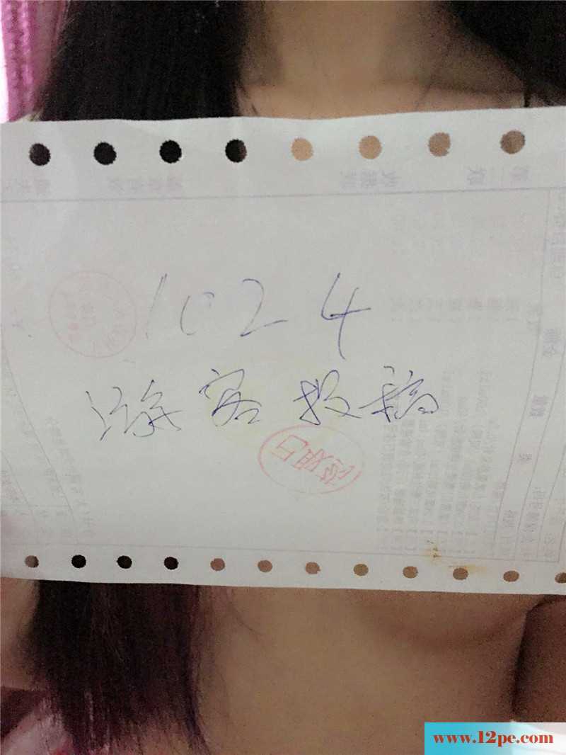 丁字内内女友变身听话的M(25P)