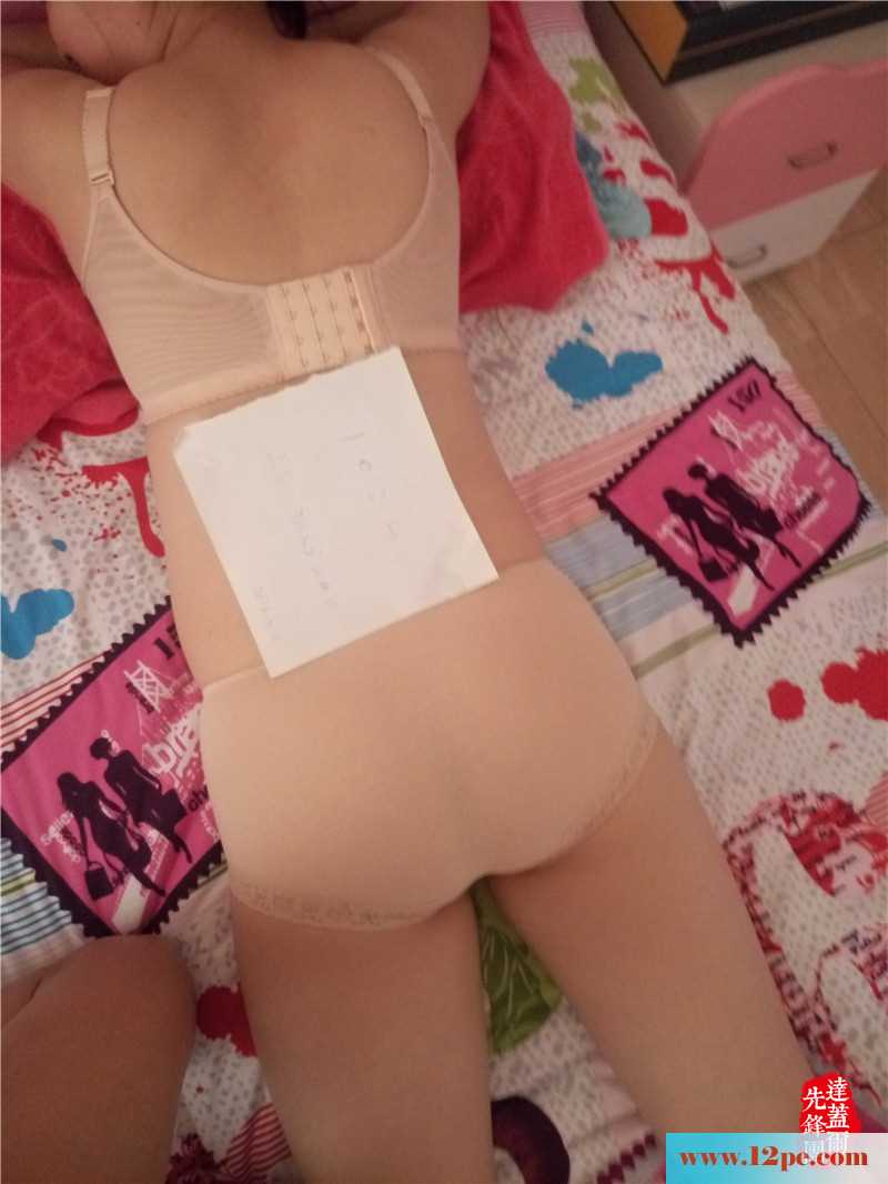 东边日出西边雨，老婆出差闺蜜代班(11P)