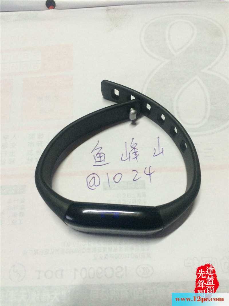 和老婆吵架了，出来找炮友散散心(17P)