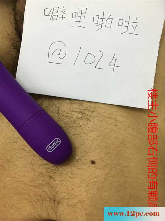 激情蹂躏爱口交的白皙少妇(12P)