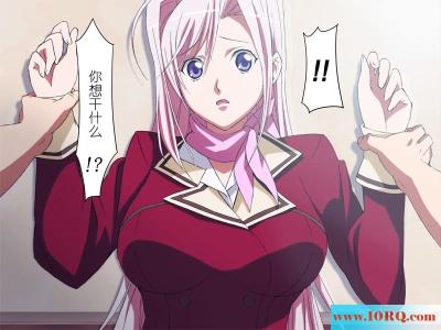 (彩漫中文)公主被猥琐男人玷污(20P)