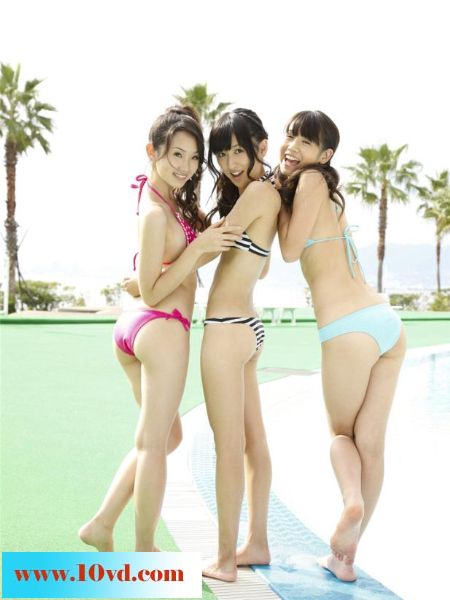 游泳场里的可爱三个小美人【10P】